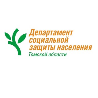 Telegram profile photo for Социальная поддержка. Томская область