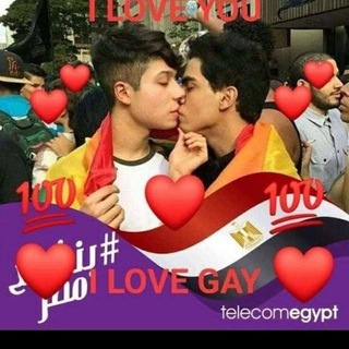 Telegram group profile photo for 💥🌈گپ ترمینالی خوشکلاه 🌈💥