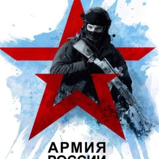 Telegram profile photo for Russian language exchange consultation services