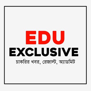 Telegram profile photo for Edu Exclusive ( Official)