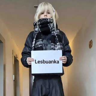 Telegram profile photo for Азиатская Ксюша 🫦