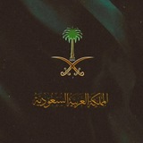 Telegram profile photo for متوسطة ام المؤمنين جويريه