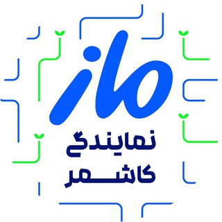 Telegram profile photo for نمایندگی گروه آموزشی ماز شهرستان کاشمر و خلیل آباد