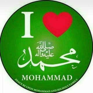 Telegram profile photo for تفسیر نور دکترمصطفی خرمدل