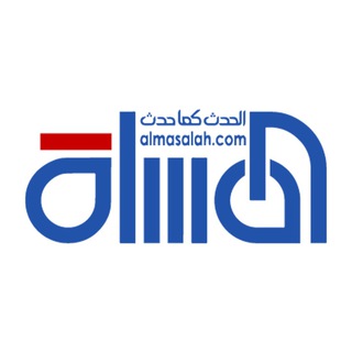 Telegram profile photo for وكالة المسلة الاخبارية