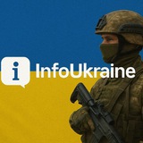 Telegram profile photo for InfoUkraine
