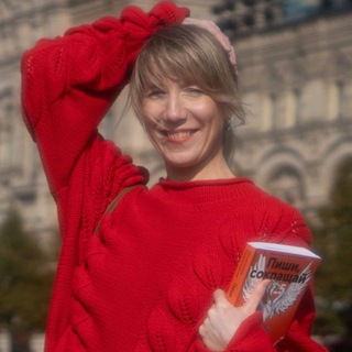 Telegram profile photo for Mrs. Kate connects people| Английский, французский, итальянский? Легко!