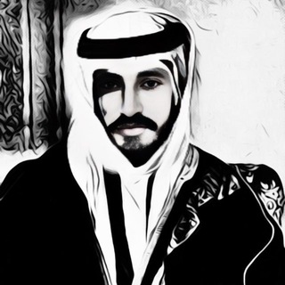 Telegram profile photo for تاريخ الجعافرة الاشراف