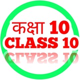 Telegram profile photo for CLASS 10 BOARD EXAM By Shahid Sir ( math, physics, chemistry, biology, hindi, english and social science) JAC, UP & Bihar Board