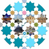 Telegram profile photo for صندلی خبر سنندج