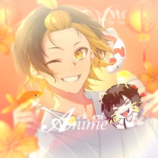 Telegram profile photo for Anime
