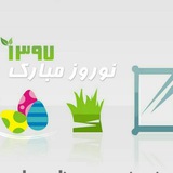 Telegram profile photo for 💯 شارژ رایگان 💯