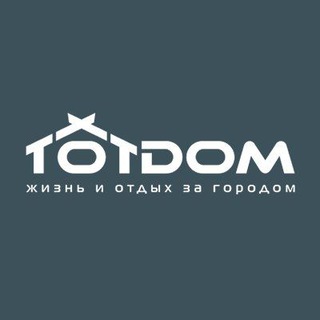 Telegram profile photo for Журнал о недвижимости «ТотДом»