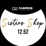 Telegram profile photo for Sisters Shop 12-52👗