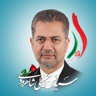 Telegram profile photo for باهم میتوانیم
