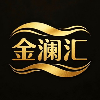 Telegram profile photo for 迪拜修车【红榜】