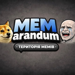 Telegram profile photo for MEMarandum