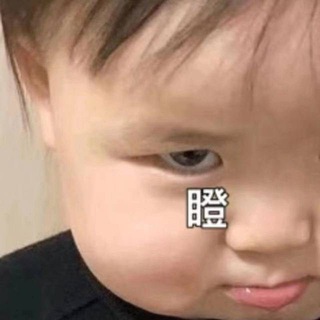 Telegram profile photo for 嘟嘟实卡解码《通知群》