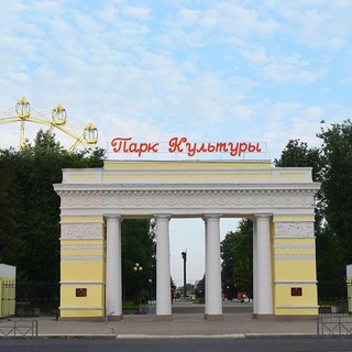 Telegram profile photo for Центральный парк культуры г. Йошкар-Ола