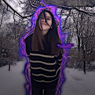 Telegram profile photo for 𝓗𝓮𝓵𝓹 𝓽𝓸 𝓯𝓪𝓷𝓼🖤