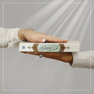 Telegram profile photo for صیغه یابی خاتون ..💍