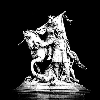 Telegram profile photo for Verteidigung Deutschlands · VolksOrganik · Verfassunggebende Deutsche NationalVersammlung ·