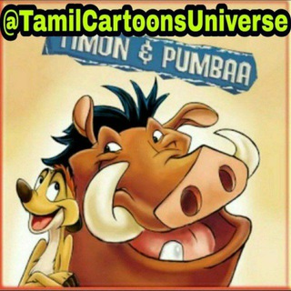 Telegram profile photo for Tamil Cartoons Universe 2.0