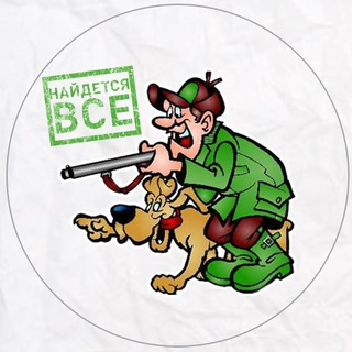 Telegram group profile photo for Event Hunt - подрядчики мероприятий