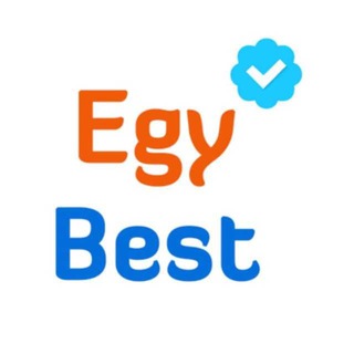 Telegram profile photo for ايجي بست الاصلي | EgyBest