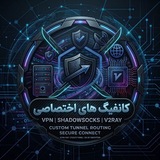 Telegram profile photo for وصل باش🔥