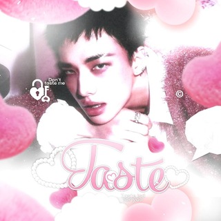 Telegram profile photo for taste | only skz