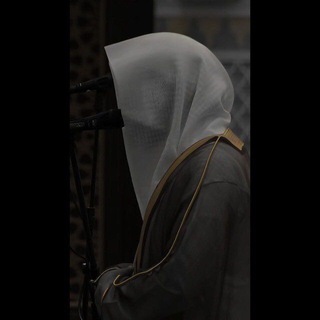 Telegram profile photo for محبين تلاوة القرآن