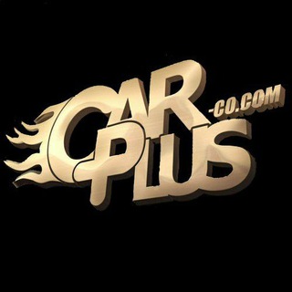 Telegram profile photo for ریمپ ایسیو کارپلاس Remap CarPlusco