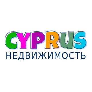 Telegram profile photo for Кипр недвижимость | Аренда