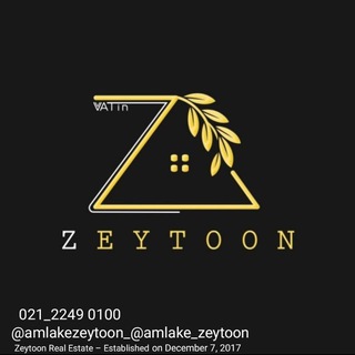 Telegram profile photo for املاک زیتون (فروش)