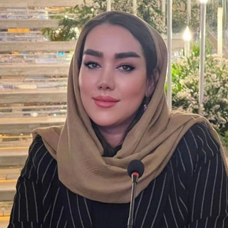 Telegram profile photo for مجموعه تخصصی آرایش دائم زهره ضیائی ✨✨