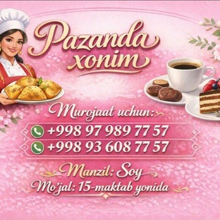 Telegram profile photo for PAZANDA XONIM