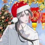 Telegram profile photo for Сад лазурных цветов || фан клуб Чан Гэна 🫢