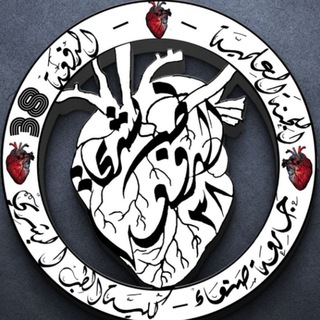 Telegram profile photo for Lab of Medicine 38
