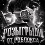Telegram profile photo for ROBLOX WHALE
