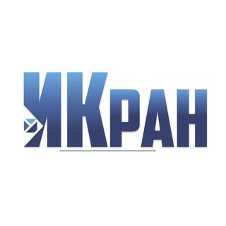 Telegram profile photo for Новости ИКран