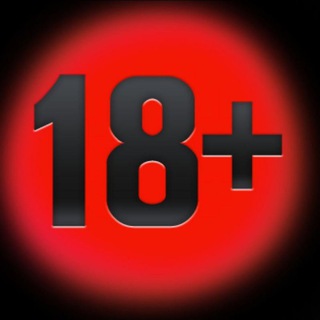 Telegram profile photo for СеКс ЗнАкОмСтВа 18 +
