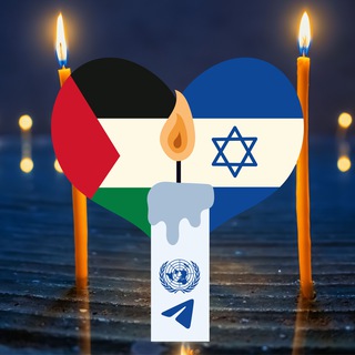Telegram profile photo for UNRWA Telegram : UN Watch / UNRWA EDU / United Nations Relief and Works Agency for Palestine Refugees in the Near East / Gaza