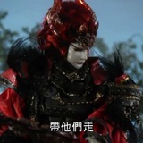 Telegram profile photo for 邪爸 谢爸 邪霸 邪八