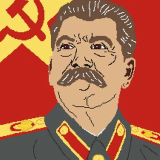Telegram profile photo for La URSS de Stalin🚩