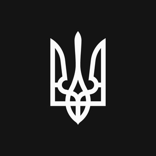 Telegram profile photo for Тактично-стратегічна екіпіровка(бронежилети, тепловізори)