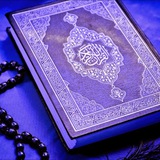 Telegram profile photo for 🤲ALLOH SABRLILAR BILAN BIRGA🤲