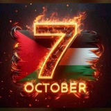 Telegram profile photo for أحرار بني نعيم 🔥🖤
