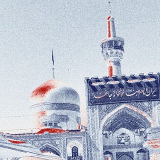 Telegram profile photo for وَرْدة حَمْرة