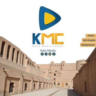 Telegram profile photo for Kaliz media